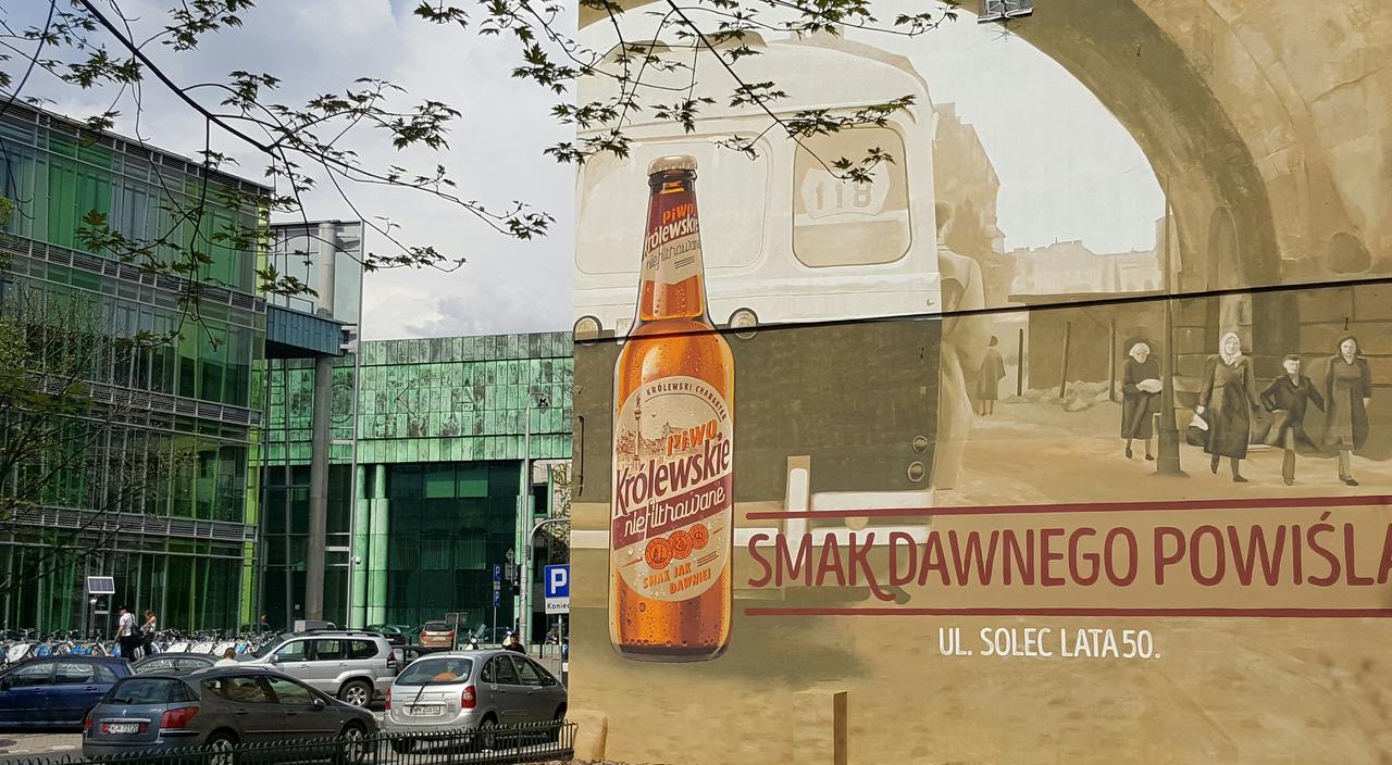 Sawa Hostelワルシャワ エクステリア 写真